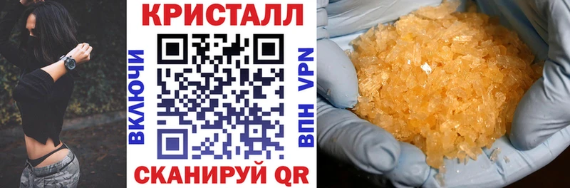 Амфетамин 98% Купить где Зима