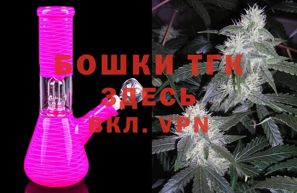 метамфетамин Аркадак